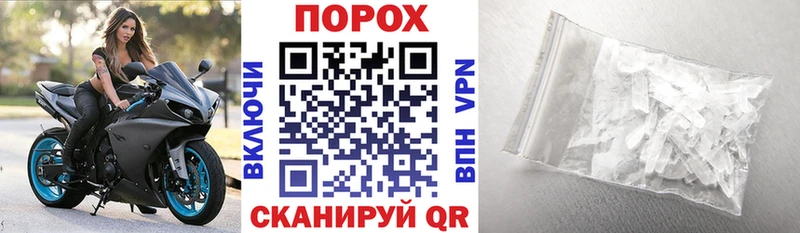 Amphetamine Premium  Западная Двина 