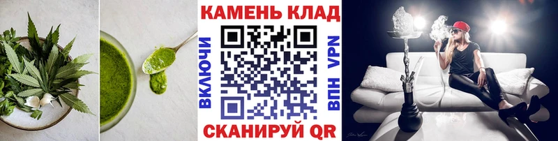 Еда ТГК марихуана  Западная Двина 