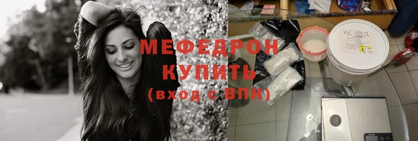 винт Пролетарск