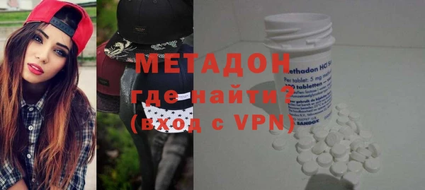 гашик Алексеевка