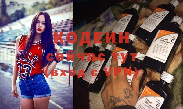 героин Абдулино