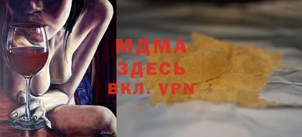 героин Алзамай