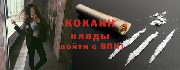 героин Алзамай
