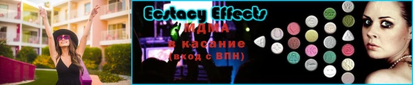 героин Алзамай