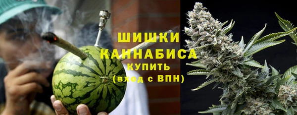 героин Абдулино