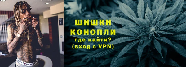 героин Абдулино