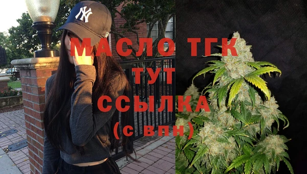 МДМА Приозерск