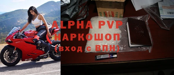 героин Абдулино