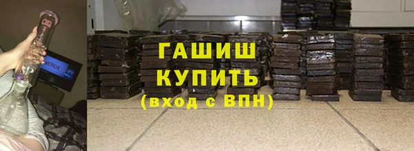 spice Абинск